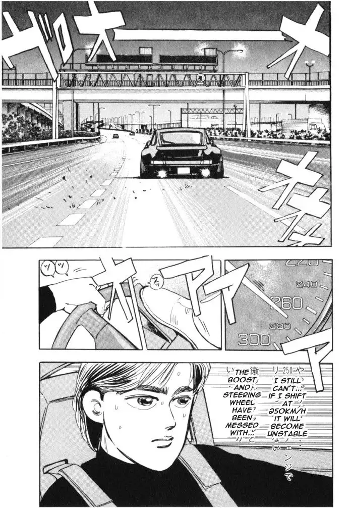 Wangan Midnight Chapter 17 19